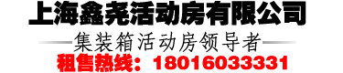 上海善滄科技有限公司